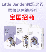 ؐ�ѣ��V�ݣ��l(w��i)����Ʒ���޹�˾